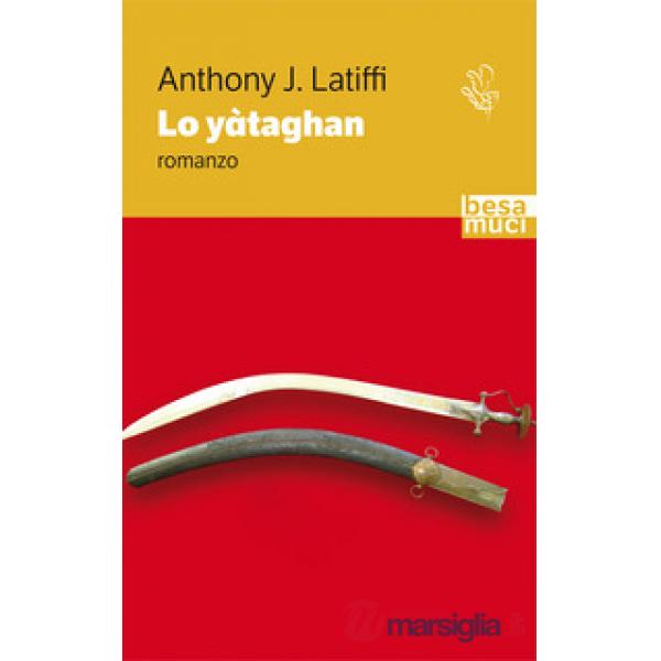 Yàtaghan (Lo)