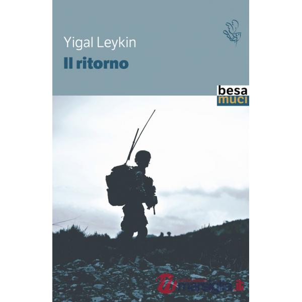 Ritorno (Il)
