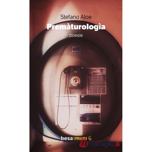 Premàturologìa