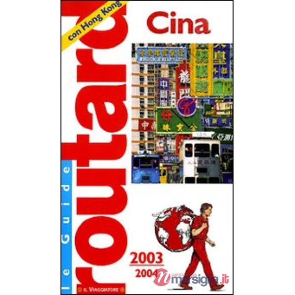 Cina