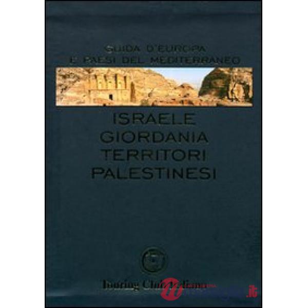 Israele, Giordania, territori palestinesi