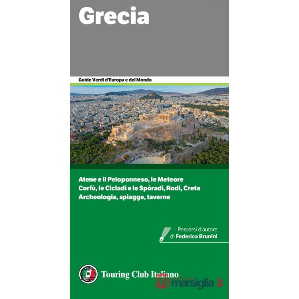 Grecia