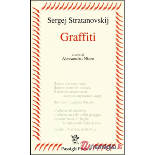 Graffiti. Testo russo a fronte