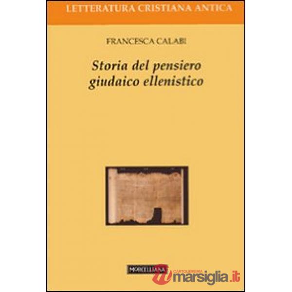Storia del pensiero giudaico ellenistico