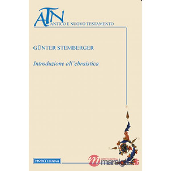Introduzione all'ebraistica