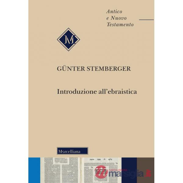 Introduzione all'ebraistica. Nuova ediz.