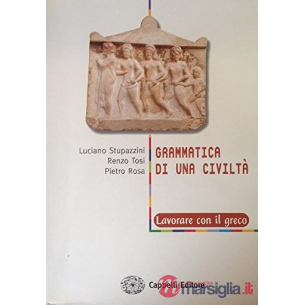 GRAMMATICA CIVILTA LAVOR