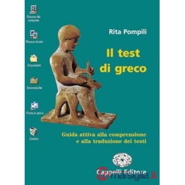 TEST DI GRECO