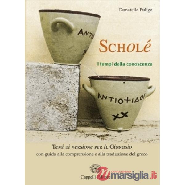 SCHOLE' - TEMPI CONOSCENZA