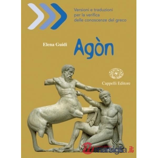 AGON
