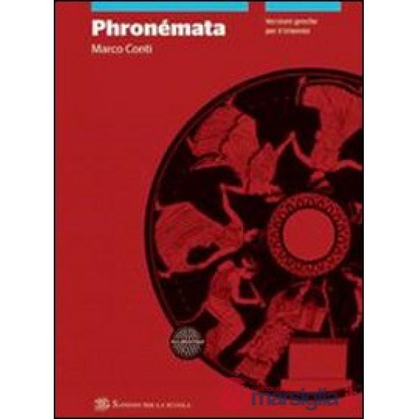 PHRONEMATA SET (VOL + ONLINE)