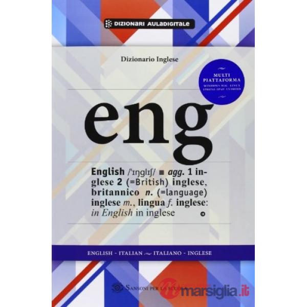 DIZIONARIO AULADIGITALE INGLESE 2012