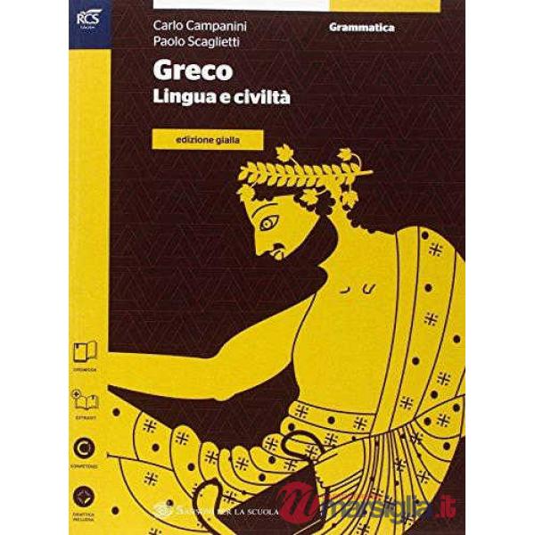 GRECO ED GIALLA GRAM SET MINOR