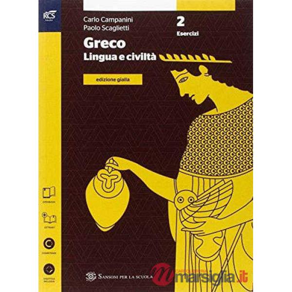 GRECO ED GIALLA 2 ESERC SET MAIOR