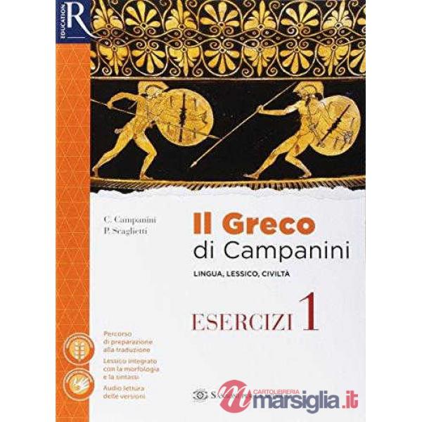 GRECO DI CAMPANINI 1 SET MAIOR + VIAGGIO + VISUALE