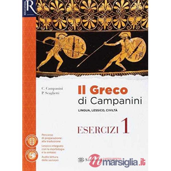 GRECO DI CAMPANINI 1 SET MAIOR + GRAMMATICA + VIAG