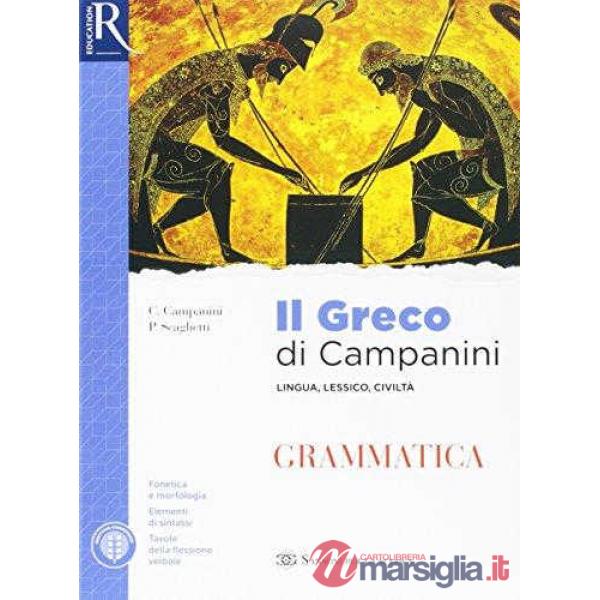 GRECO DI CAMPANINI 1 SET MAIOR + GRAMMATICA