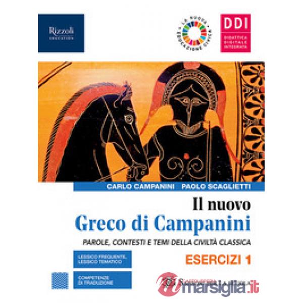 NUOVO GRECO CAMPANINI 1 ESER + GRAMM SET