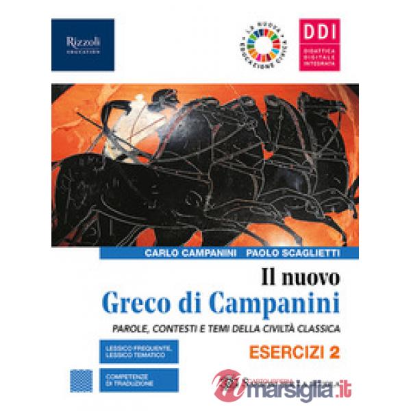NUOVO GRECO CAMPANINI 2 ESER SET