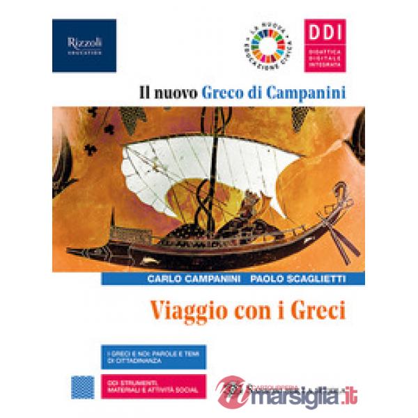 NUOVO GRECO DI CAMPANINI + VIAGGIO CON I GRECI - EBOOK