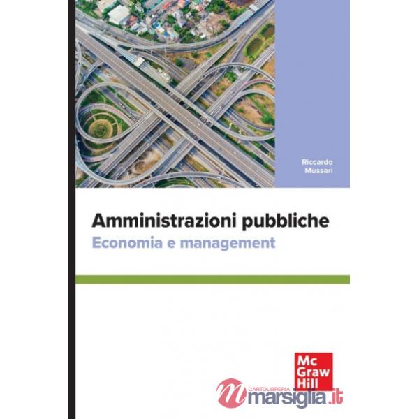Amministrazioni pubbliche. Economia e management