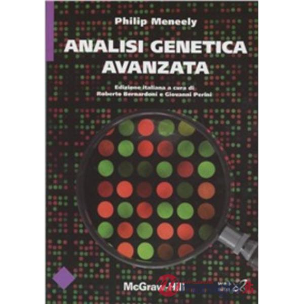 Analisi genetica avanzata