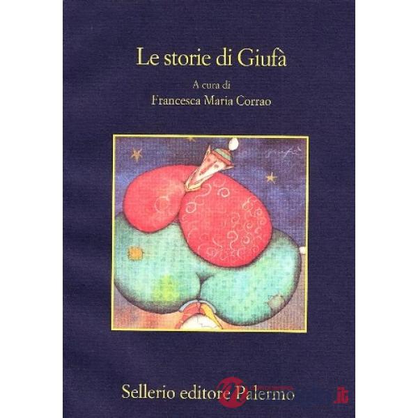 Storie di Giufà (Le)