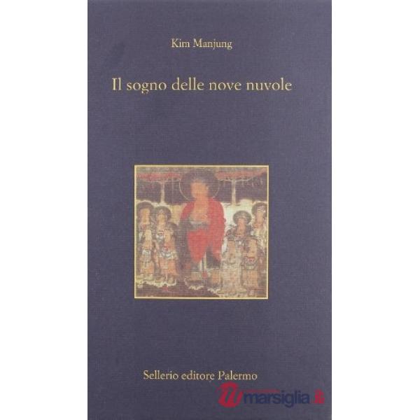 Sogno delle nove nuvole (Il)
