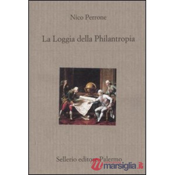 Loggia della Philantropia (La)