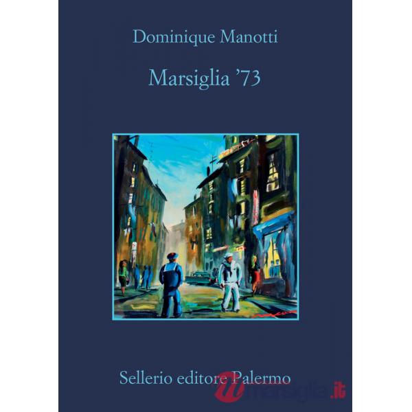 Marsiglia '73