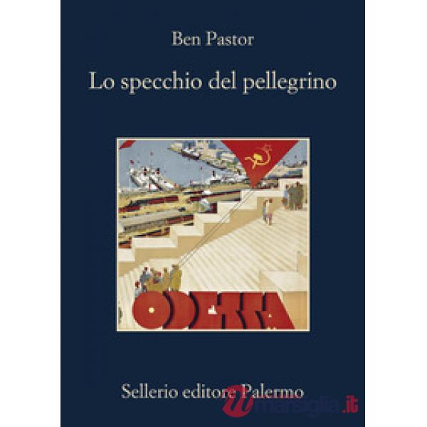 Specchio del pellegrino (Lo)