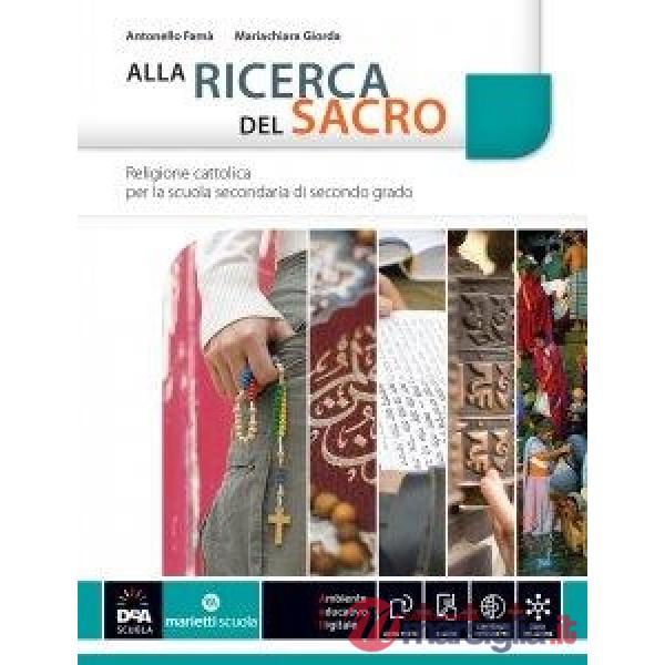 ALLA RICERCA DEL SACRO - QUINQUENNIO - EBOOK