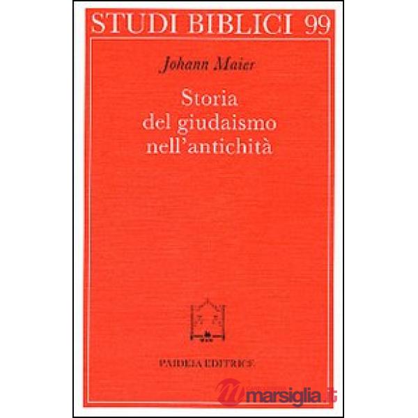 Storia del giudaismo nell'antichità