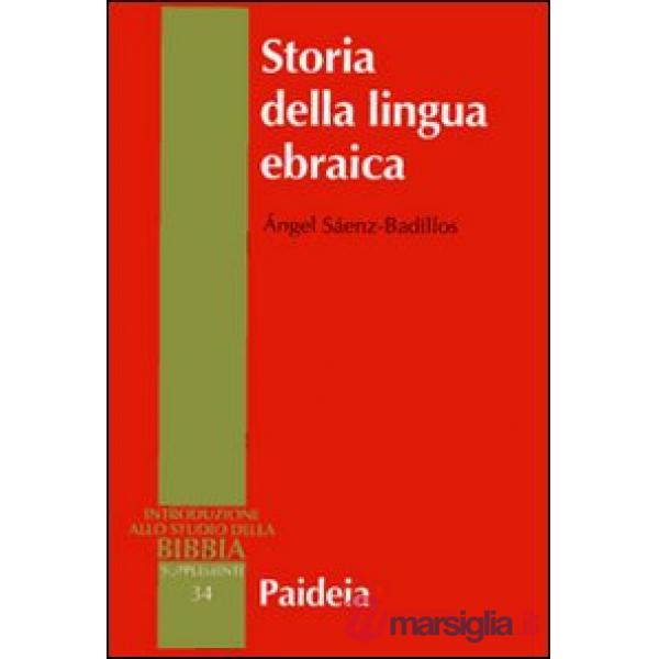 Storia della lingua ebraica