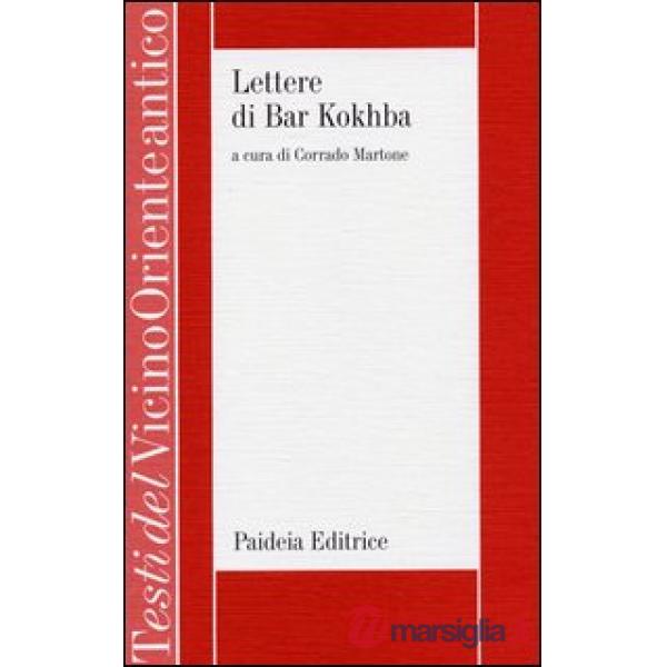 Lettere di Bar Kokhba