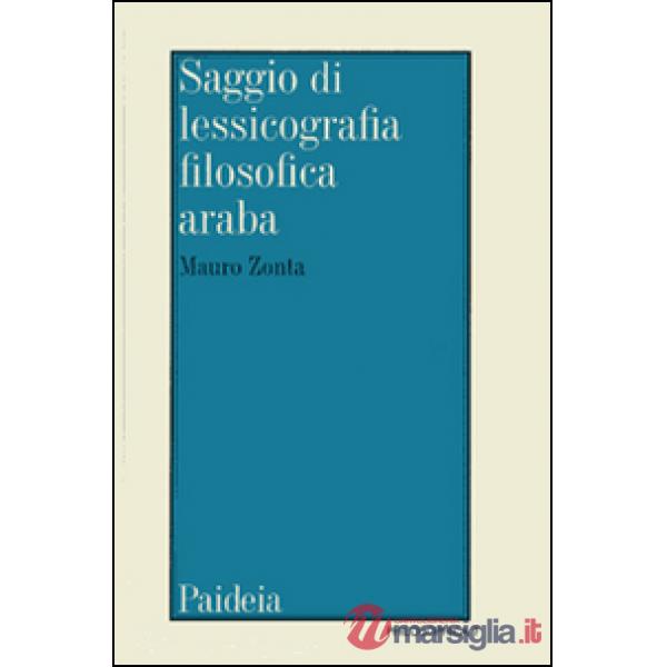 Saggio di lessicografia filosofica araba medievale
