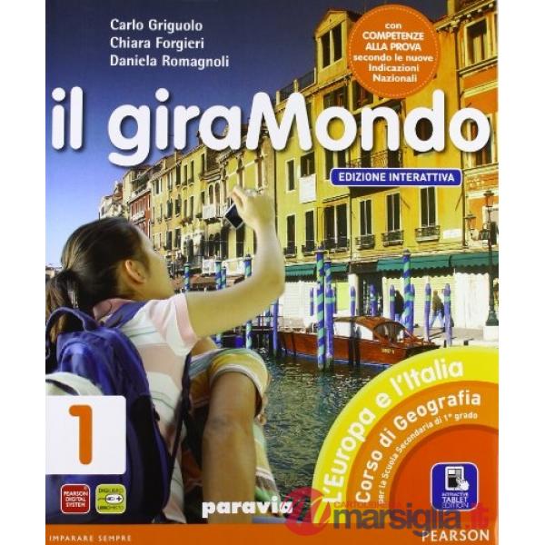 GIRAMONDO 1 + ATLANTE + REGIONI ED. INTERATTIVA