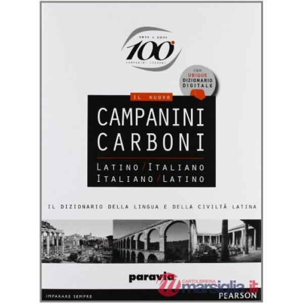DIZIONARIO LATINO CAMPANINI CARBONI 2007 COFANETTO + DIGITALE