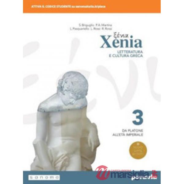 XENIA 3
