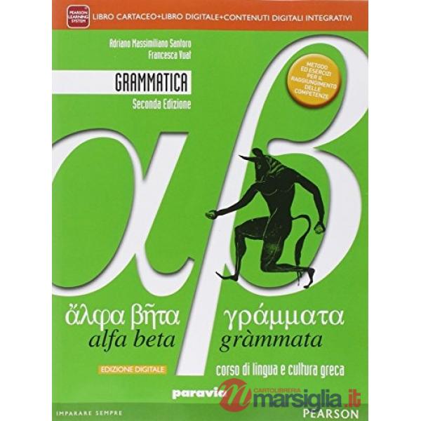 ALFA BETA GRAMMATA GRAMM. DIGIT VOL + ITE + DIDA