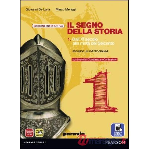 SEGNO STORIA 1 ITE + DIDASTORE