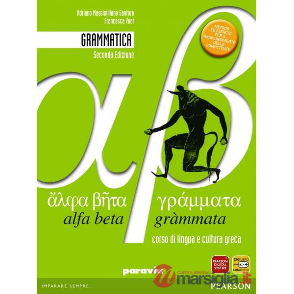 ALFA BETA GRAMMATA 2A ED. GRAMMATICA