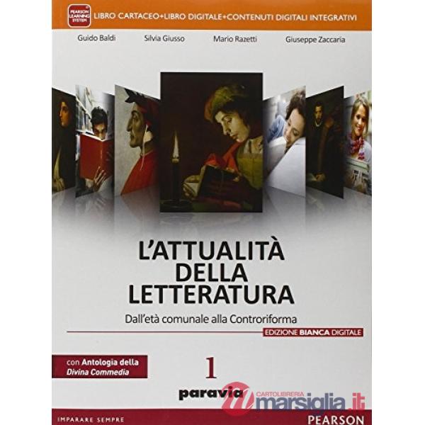 ATTUALITA' DELLA LETTERATURA 1 + DC 25CANTI + LAB + ITE + DIDA