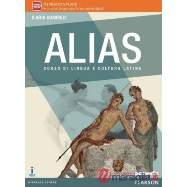 ALIAS ITE + DIDASTORE