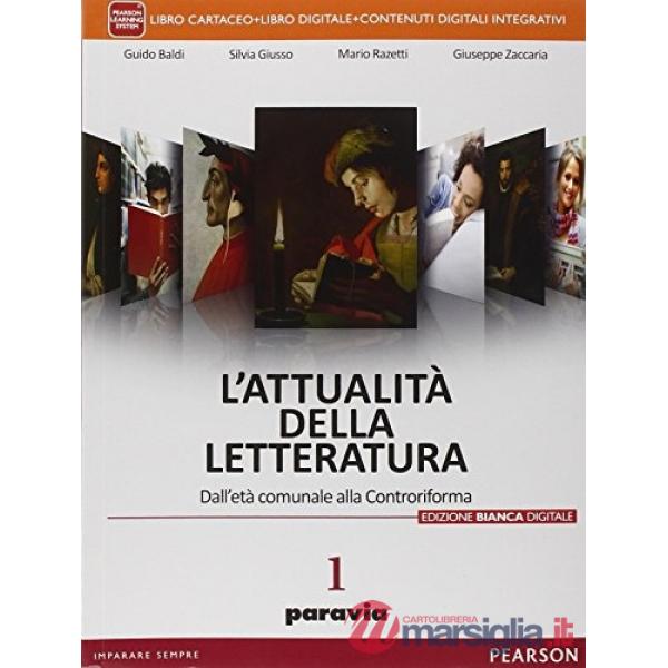 ATTUALITA' DELLA LETTERATURA 1 ED. BIANCA + COMP + ITE + DIDASTORE