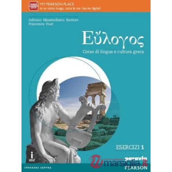 EULOGOS ESERCIZI 2 ITE + DIDASTORE
