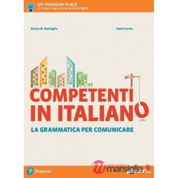 COMPETENTI ITALIANO ITE + DIDASTORE