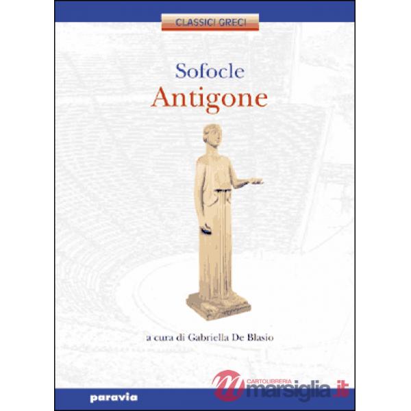 ANTIGONE