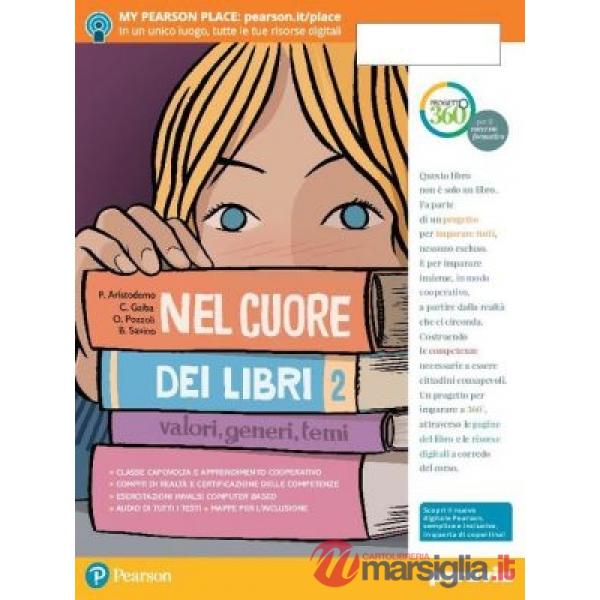 CUORE DEI LIBRI 2 VOL + LETTER. + QUAD. + FASC. + LIBROLIQUIDO + DIDAS