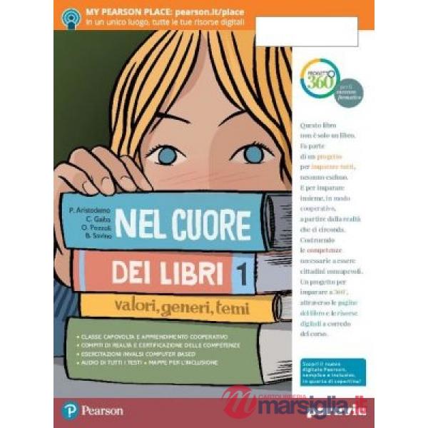 CUORE DEI LIBRI 2 (TIPO C)